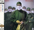 Rainbow - Difficult To Cure - Music CD