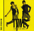 Dong Bang Shin Ki - Tone (type C) - Music CD