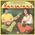 Rangarang: Pre-revolutionary Iranian Pop / Various - Rangarang: Pre-revolutionary Iranian Pop / Various - Vinyl Record