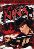 Nina: Crazy Suicide Girl - Nina: Crazy Suicide Girl - DVD