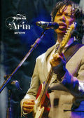Djavan - Aria Ao Vivo - DVD