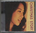 Hans Band - Christmas Story - Music CD