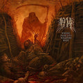Where Fear and Weapons Meet (2LP Gatefold) Vinyl Record