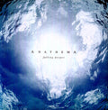 Anathema - Falling Deeper - Vinyl Record