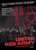 United Red Army - United Red Army - DVD