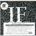 Ryder-jones,bill - If - Music CD