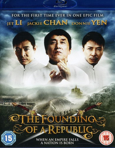 Founding Of A Republic - Founding Of A Republic - Blu-ray