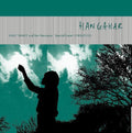 Smmit,sally - Hanaghar - Vinyl Record