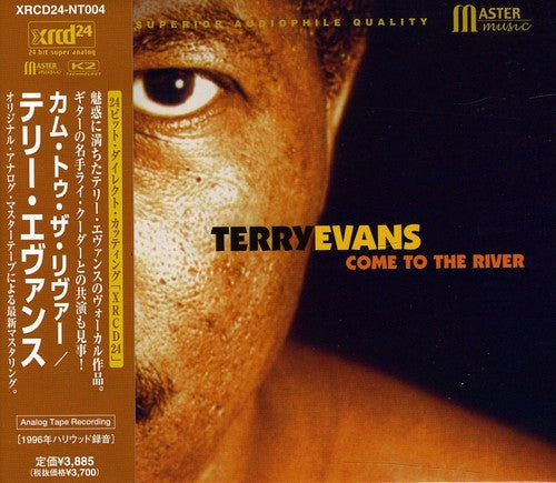 Evans,terry - Come To The River - Music CD