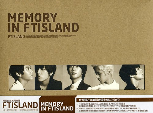Ftisland - Memory In Ftisland - Music CD