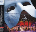 Phantom Of The Opera At The Royal Albert Hall / O. - Phantom Of The Opera At The Royal Albert Hall / O. - Music CD