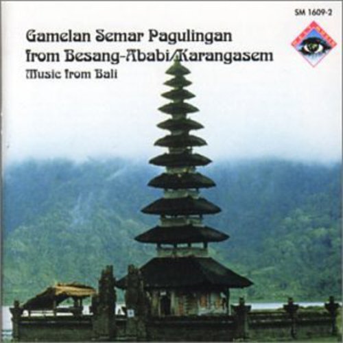 Ensemble Gamelan Semar Pagulingan - Music From Bali - Music CD