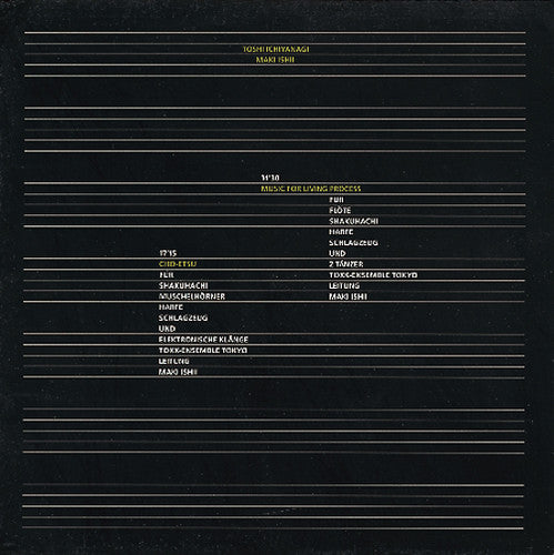 Ichiyanagi,toshi / Ishii,maki - Music For Living Process / Cho-etsu - Vinyl Record