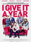I Give It A Year Dvd - I Give It A Year Dvd - DVD
