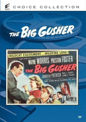 Big Gusher - Big Gusher - DVD