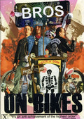 Bros On Bikes - Bros On Bikes - DVD