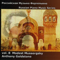 Mussorgsky / Goldstone,anthony - Russian Piano Music Series 8 - Music CD