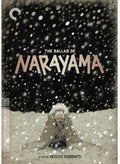 Criterion Collection - Ballad Of Narayama/dvd - DVD