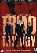 Triad Trilogy - Triad Trilogy - DVD