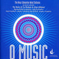Gilliland / New Edmonton Wind Sinfonia / Campbell - O Music - Music CD