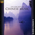 Very Best Of Chinese Music / Various - Very Best Of Chinese Music / Various - Music CD
