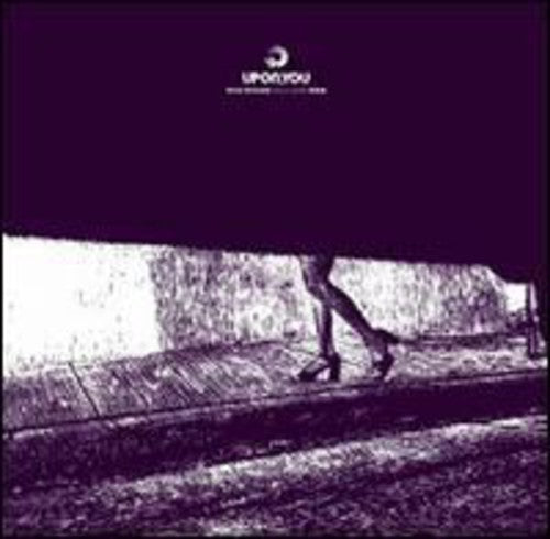 Stojan,nico - Callejera - Vinyl Record