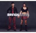 Brings - Wir Wollen Niemals