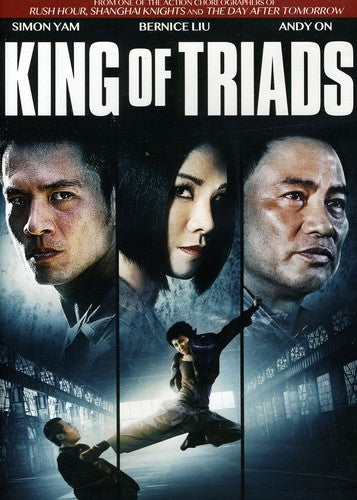 King Of Triads - King Of Triads - DVD