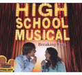 Various Artists - Breaking Free