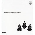 Avanco / Various - Avanco / Various - Vinyl Record