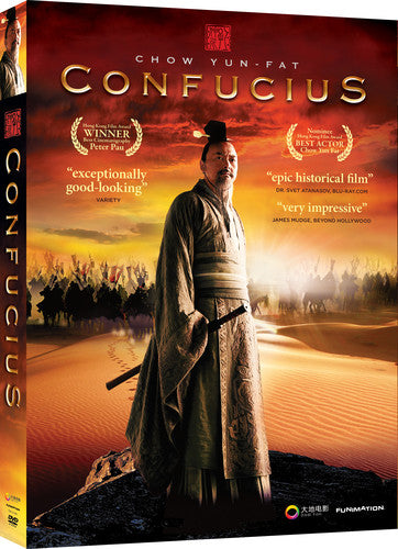 Confucius - Confucius - DVD