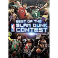 Nba Best Of The Slam Dunk Contest - Nba Best Of The Slam Dunk Contest - DVD