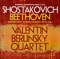Shostakovich / Beethoven / Niziol / Xiaoming - String Quartets - Music CD
