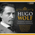 Wolf / Steinberger / Selinger / Holzmair / Ryan - Hugo Wolf: Spanish & Italian Songbook - Music CD