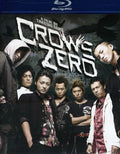 Crows Zero - Crows Zero - Blu-ray