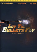 Let The Bullets Fly - Let The Bullets Fly - DVD