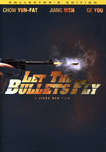 Let The Bullets Fly - Let The Bullets Fly - DVD