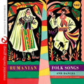 Rumanian Folk Songs & Dances 2 / Var - Rumanian Folk Songs & Dances 2 / Var - Music CD
