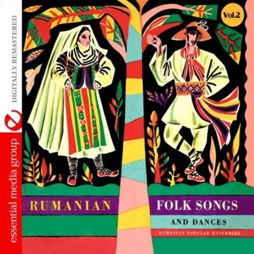 Rumanian Folk Songs & Dances 2 / Var - Rumanian Folk Songs & Dances 2 / Var - Music CD