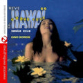 Bordin,gino - Reve D'hawai - Music CD