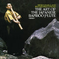 Hideo Osaka - Art Of The Japanese Bamboo Flute - Music CD