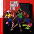 Speaker Wreckin Bass / Var - Speaker Wreckin Bass / Var - Music CD