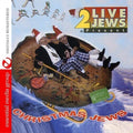 2 Live Jews - Christmas Jews - Music CD