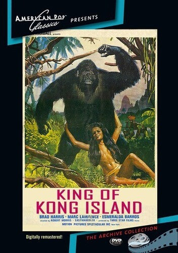 King Of Kong Island - King Of Kong Island - DVD