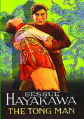 Tong Man - Tong Man - DVD