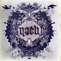 Nach - Mejor Que El Silencio - Music CD