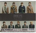 Ze:a - Daily Daily - Music CD