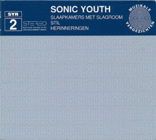 Sonic Youth - Slaapkamers - Music CD
