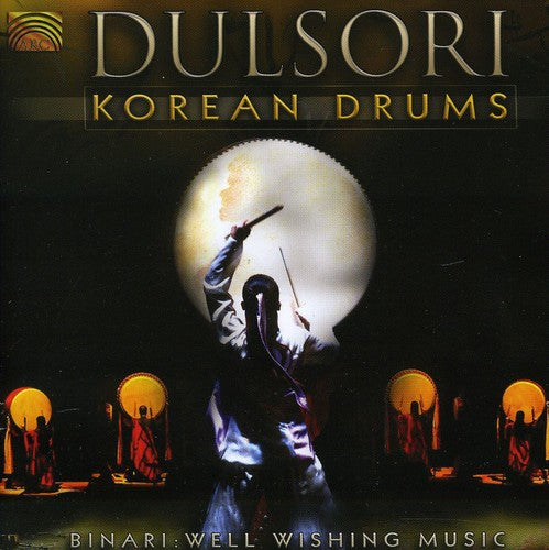 Dulsori / Moon / Hoe - Korean Drums - Music CD