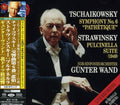 Wand,gunter - Tchaikovsky: Symphony No. 6 'patheti - Super Audio CD